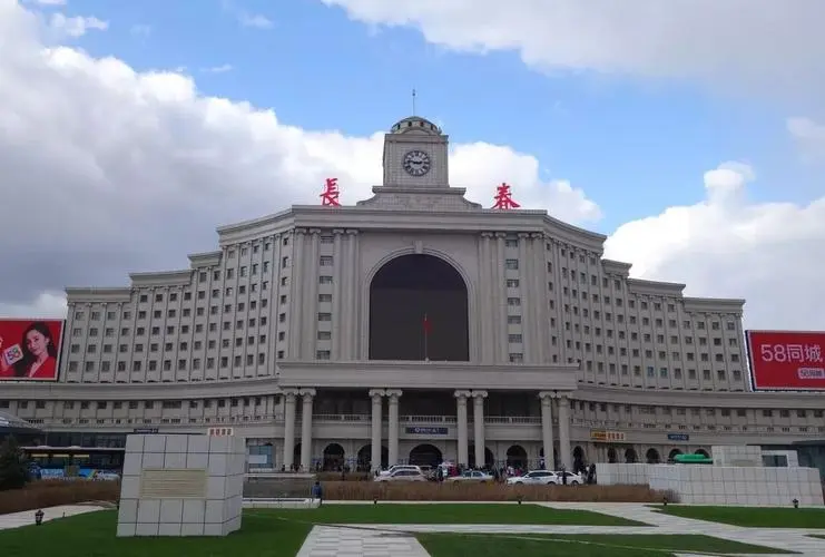 成都到長春物流公司|成都到長春專線|大件運(yùn)輸 成都到長春物流公司|成都到長春專線|大件運(yùn)輸