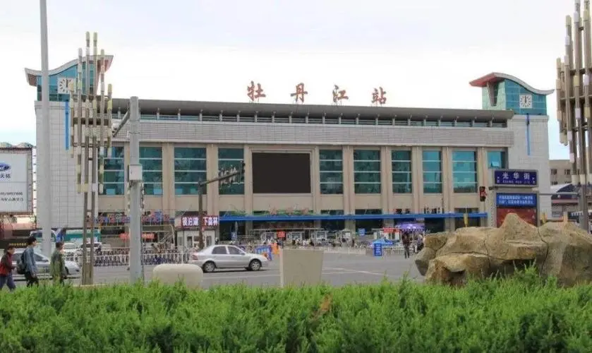 成都到牡丹江物流專線-成都物流到牡丹江-（今日/關注）