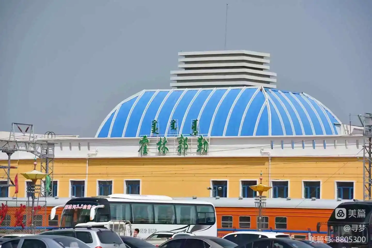 成都到錫林郭勒盟物流公司-成都到錫林郭勒盟專線-星級服務