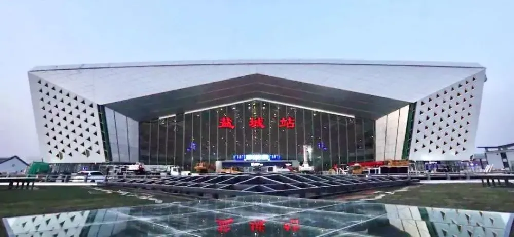 成都到鹽城物流專線-成都物流到鹽城-（縣/鎮(zhèn)-直達派送）