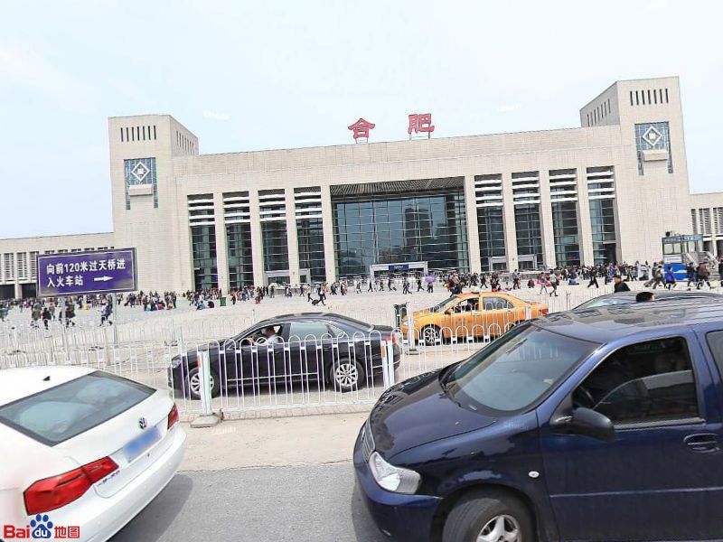 成都到合肥物流公司-成都到合肥專(zhuān)線-精心打造