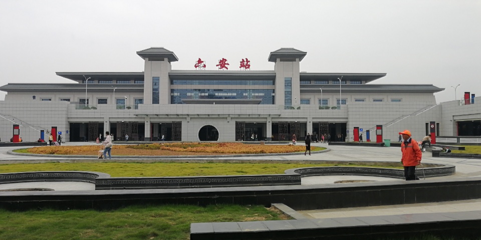 成都到六安物流公司|成都到六安專線|歡迎致電 成都到六安物流公司|成都到六安專線|歡迎致電