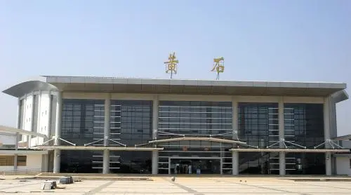 成都到黃石物流專線-成都到黃石貨運-(全/境-直送) 成都到黃石物流專線-成都到黃石貨運-(全/境-直送)