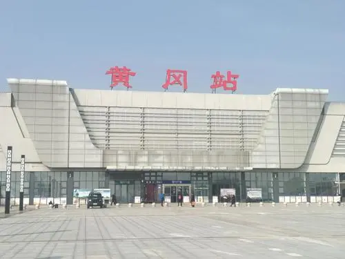 成都到黃岡物流公司|成都到黃岡專線|(無(wú)盲點(diǎn)-派送) 成都到黃岡物流公司|成都到黃岡專線|(無(wú)盲點(diǎn)-派送)