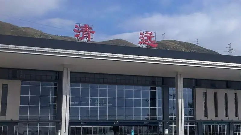 成都到清遠物流公司|成都到清遠專線（直送/無盲點）