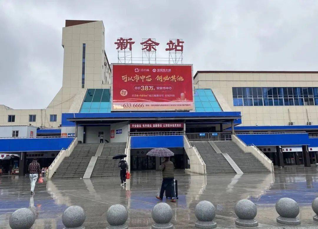 成都到新余物流公司|成都到新余專線|優(yōu)勢線路