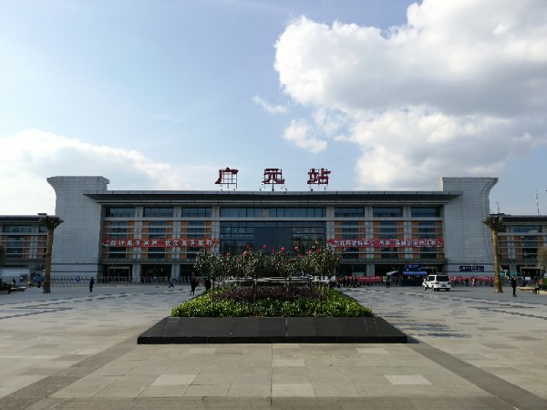 成都到廣元物流公司-成都到廣元專線-代辦貨運(yùn)險(xiǎn) 成都到廣元物流公司-成都到廣元專線-代辦貨運(yùn)險(xiǎn)