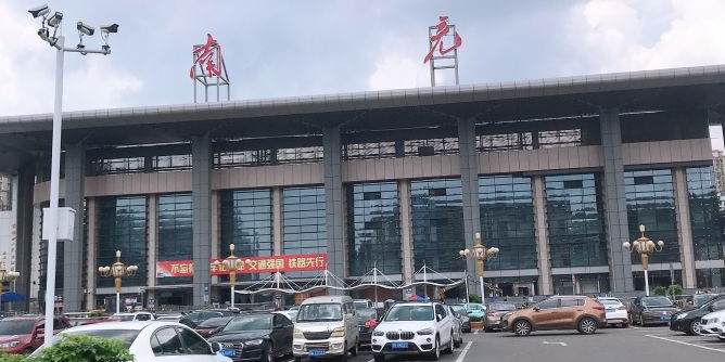 成都到南充物流公司|成都物流到南充（今日/熱線）已更新