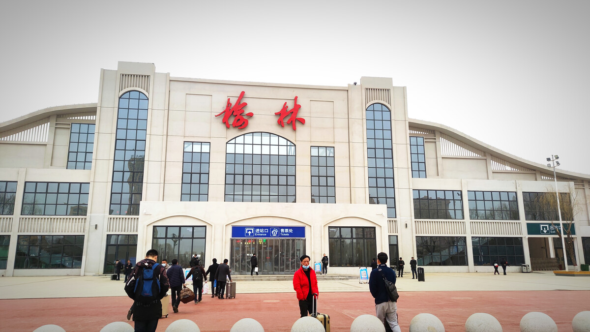 成都到榆林物流公司-成都到榆林專線-導(dǎo)航線路