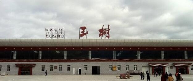 成都到玉樹州物流公司-成都到玉樹州專線-優(yōu)勢線路