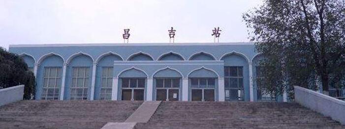 成都到昌吉州物流公司-成都到昌吉州專線-合理運(yùn)輸 成都到昌吉州物流公司-成都到昌吉州專線-合理運(yùn)輸